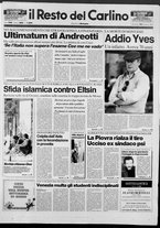 giornale/RAV0037021/1991/n. 285 del 10 novembre